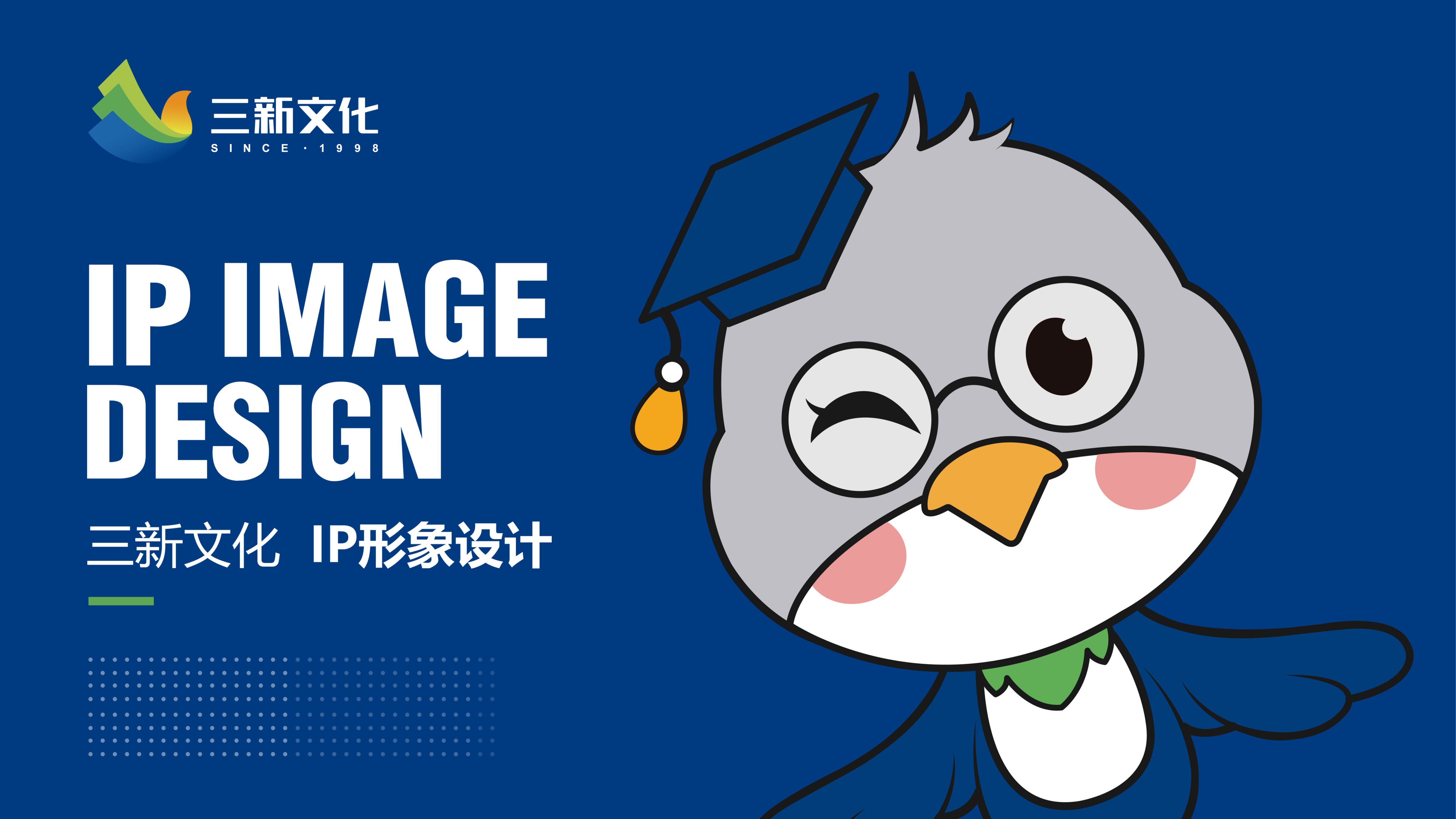 武漢品牌營銷：用教員思想，為銷售團隊打造戰無不勝的品牌軍火庫